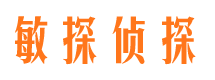 蒙自外遇出轨调查取证